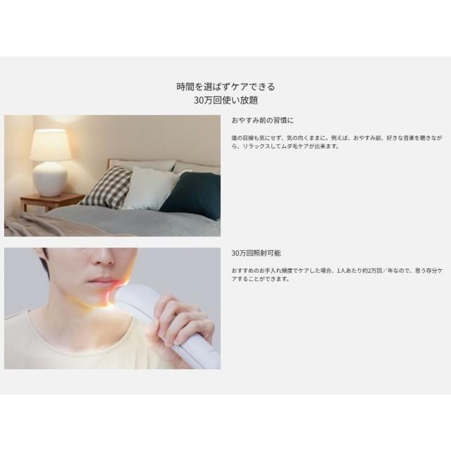 ボディケア 光エステ パナソニック 美容機器 脱毛器 低刺激 美肌 スキンプロテクト冷却×ハイパワー SMOOTHEPI スムースエピ パワー＆クール ES-WG0B グレーの画像