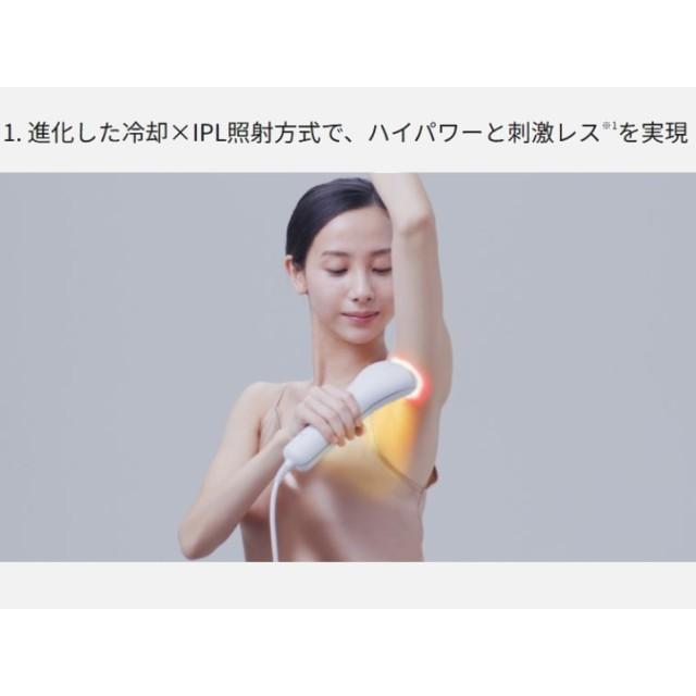 ボディケア 光エステ パナソニック 美容機器 脱毛器 低刺激 美肌 スキンプロテクト冷却×ハイパワー SMOOTHEPI スムースエピ パワー＆クール ES-WG0B グレーの画像