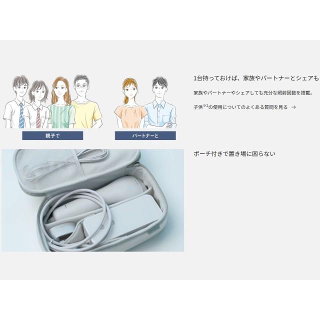ボディケア 光エステ パナソニック 美容機器 脱毛器 低刺激 美肌 スキンプロテクト冷却×ハイパワー SMOOTHEPI スムースエピ パワー＆クール ES-WG0B グレーの画像