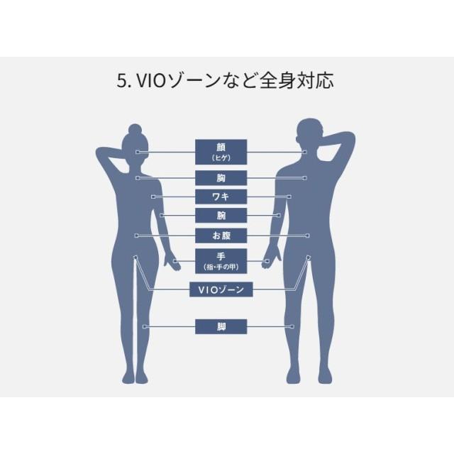 ボディケア 光エステ パナソニック スキンクリアモデル 美容 脱毛器 ハイパワー\u0026スピードケア 美肌 SMOOTHEPI スムースエピ スキンクリア ES-WP9B グレー_13