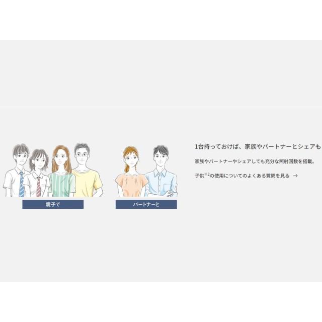 ボディケア 光エステ パナソニック スキンクリアモデル 美容 脱毛器 ハイパワー\u0026スピードケア 美肌 SMOOTHEPI スムースエピ スキンクリア ES-WP9B グレー_17