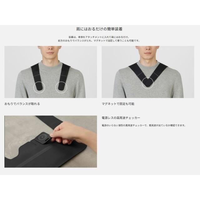 家庭用電気治療器 パナソニック 広範囲 薄型 軽量 コリ治療 簡単装着 20個の高周波デバイス 肩 肩コリ改善 高周波治療器 コリコラン3D EW-RA560 肩専用 全2色_12
