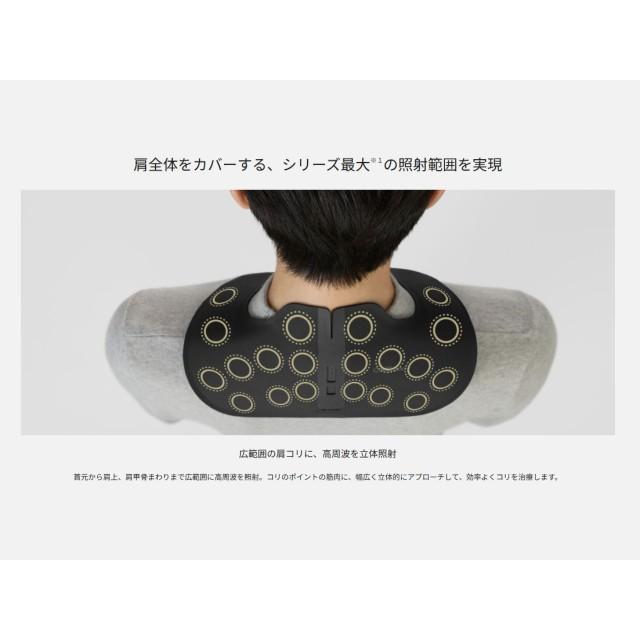 家庭用電気治療器 パナソニック 広範囲 薄型 軽量 コリ治療 簡単装着 20個の高周波デバイス 肩 肩コリ改善 高周波治療器 コリコラン3D EW-RA560 肩専用 全2色_7