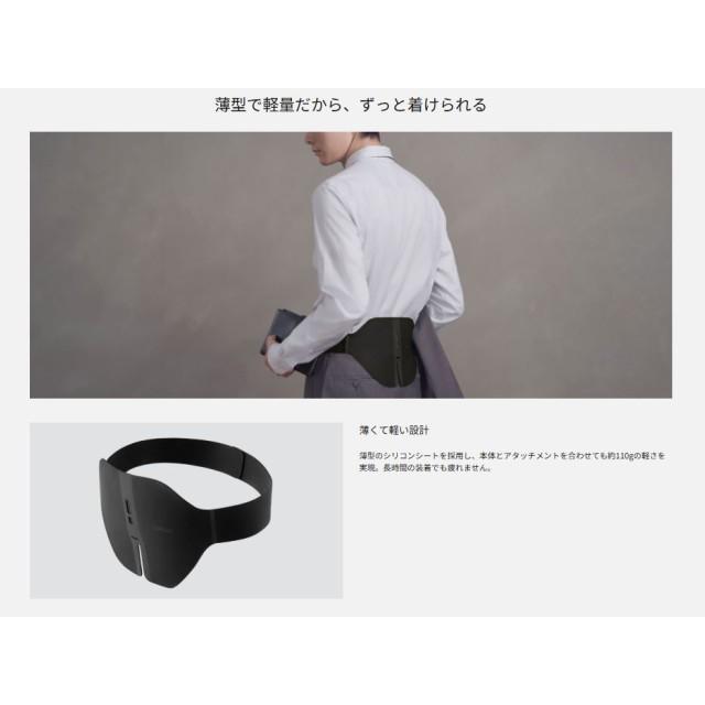 Panasonic（パナソニック） 家庭用電気治療器 広範囲 薄型 軽量 コリ