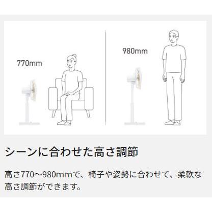 Panasonic（パナソニック） 扇風機 ハイグレードモデル 1/fゆらぎ