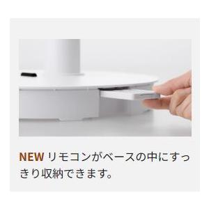 Panasonic（パナソニック） 扇風機 ハイグレードモデル 1/fゆらぎ