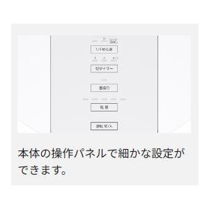 Panasonic（パナソニック） 扇風機 ハイグレードモデル 1/fゆらぎ