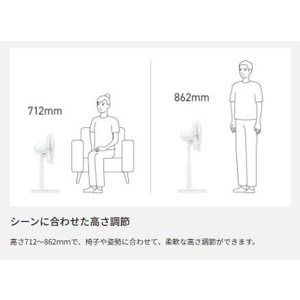 扇風機 パナソニック スタンダードモデル 1/fゆらぎ なめらか気流 7枚羽根 高さ調節可能 便利な切タイマー リモコン収納 W ホワイト リビング扇 F-C324B｜edenden｜04