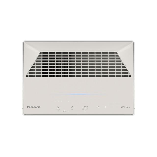 【3ヶ月使用】Ａ4サイズ ジアイーノ空間除菌脱臭機F-ML4000B-W ジアイーノ パナソニック 軽量 除菌 脱臭 ウイルス抑制 設置面積A4
