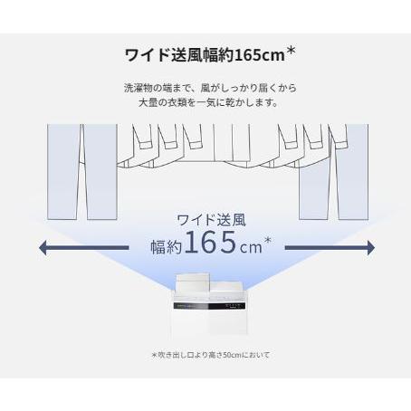 Panasonic 衣類乾燥除湿機 パナソニック パワフル&スピード衣類 Panasonic 衣類乾燥除湿機 パナソニック パワフル&スピード衣類