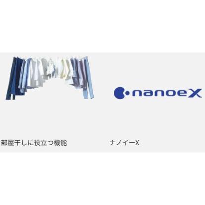 Panasonic 衣類乾燥除湿機 パナソニック パワフル&スピード衣類 Panasonic 衣類乾燥除湿機 パナソニック パワフル&スピード衣類