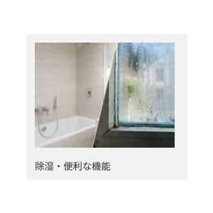 Panasonic 衣類乾燥除湿機 パナソニック パワフル&スピード衣類 Panasonic 衣類乾燥除湿機 パナソニック パワフル&スピード衣類