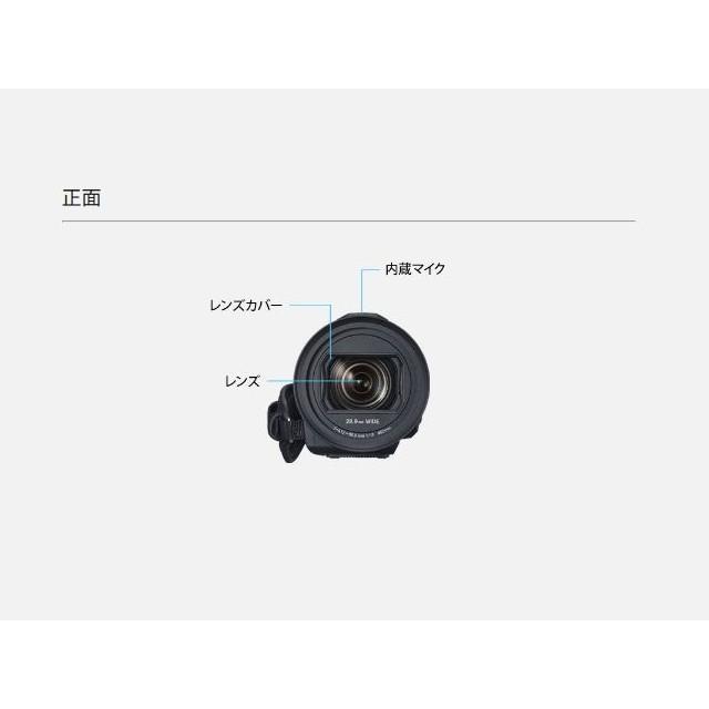 ★高性能4Kビデオカメラ★ Panasonic パナソニック デジタル4Kビデオカメラ HC-WXF990M／WX990M／VX980Mを発売 | 個人向け