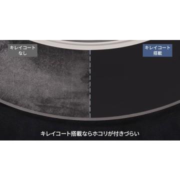 シーリングライト パナソニック パルック LED センター光 パネル光 昼光色〜電球色 リモコン付属 キレイコート パネルシリーズ 丸型タイプ 〜12畳 HH-CL1292A_18