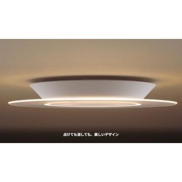 Panasonic（パナソニック） シーリングライト パルック LED センター光