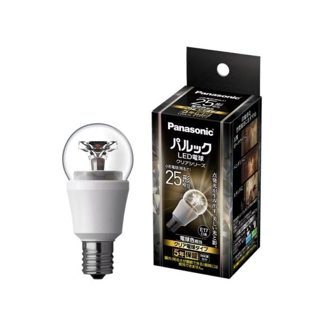 Panasonic パルックLED電球 2個入り3個セットE17口金 Panasonic（パナソニック） LED電球 パルック E17口金 明るさ25形相当