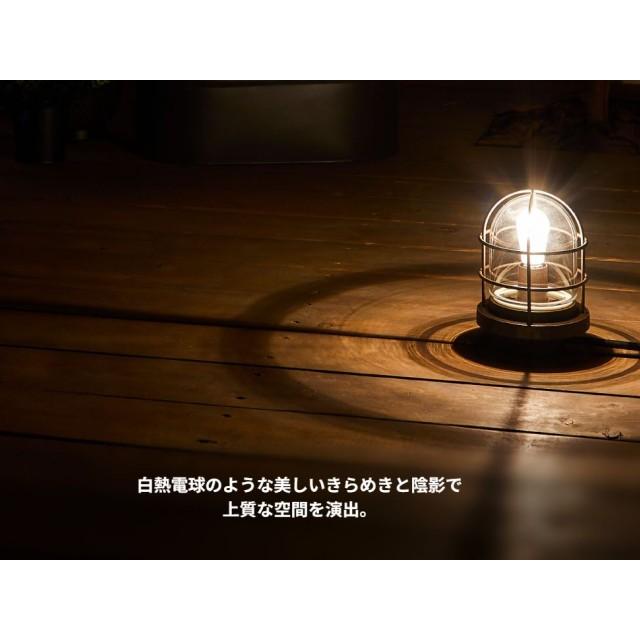 Panasonic（パナソニック） LED電球 パルック E17口金 明るさ25形相当