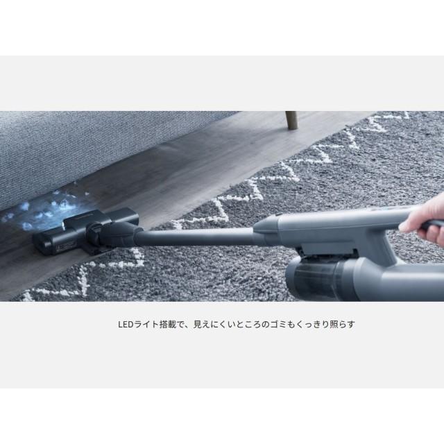 Panasonic（パナソニック） 掃除機 サイクロン式 軽量 コードレス
