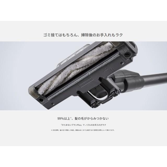 Panasonic（パナソニック） 掃除機 サイクロン式 軽量 コードレス