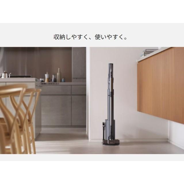 Panasonic（パナソニック） 掃除機 サイクロン式 軽量 コードレス