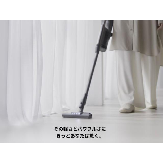 Panasonic（パナソニック） 掃除機 サイクロン式 軽量 コードレス