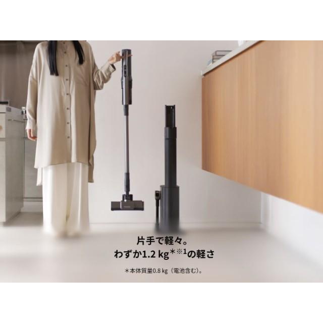 Panasonic（パナソニック） 掃除機 サイクロン式 軽量 コードレス
