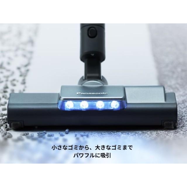 Panasonic MC-NX500K-A（ストーンプルー） 充電式掃除機 パナソニック