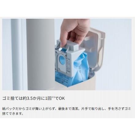 Panasonic 掃除機 パナソニック パワーノズル からまないブラシ Panasonic 掃除機 パナソニック パワーノズル からまないブラシ
