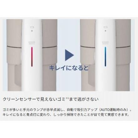 Panasonic 掃除機 パナソニック パワーノズル からまないブラシ Panasonic 掃除機 パナソニック パワーノズル からまないブラシ