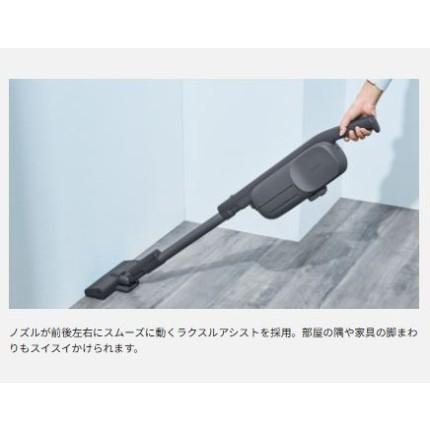 Panasonic（パナソニック） 掃除機 自走式パワーノズル ラクスル