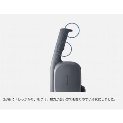 Panasonic（パナソニック） 掃除機 自走式パワーノズル ラクスル