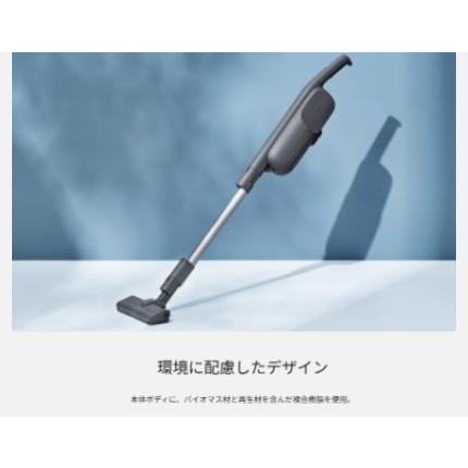 Panasonic（パナソニック） 掃除機 自走式パワーノズル ラクスル