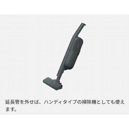 Panasonic（パナソニック） 掃除機 自走式パワーノズル ラクスル