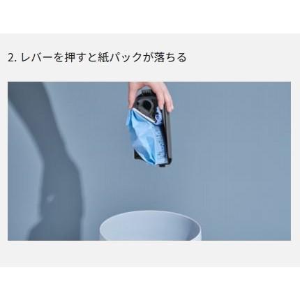 Panasonic（パナソニック） 掃除機 自走式パワーノズル ラクスル
