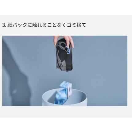 軽量型❗パナソニック、紙パック式掃除機(パワーノズル) Panasonic（パナソニック） 掃除機 紙パック式 キャスター 軽量