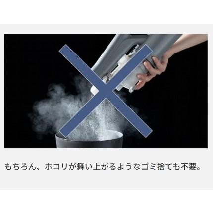 Panasonic（パナソニック） 掃除機 自走式パワーノズル ラクスル