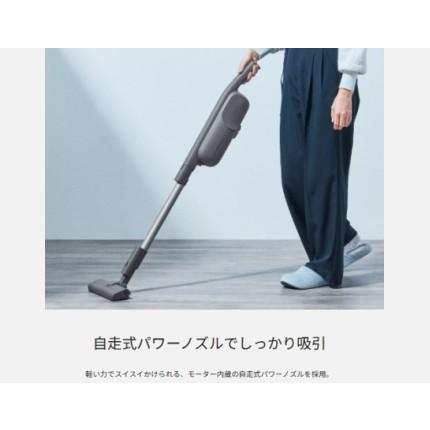Panasonic（パナソニック） 掃除機 自走式パワーノズル ラクスル