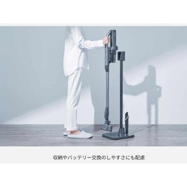 Panasonic（パナソニック） 掃除機 軽量 パワーノズル からまない