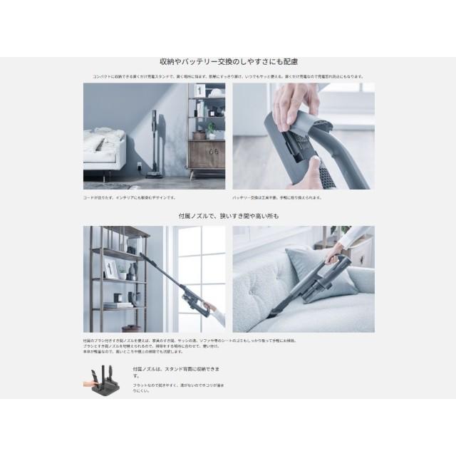Panasonic（パナソニック） 掃除機 軽量 パワーノズル からまない