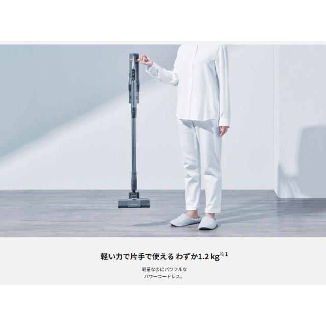 Panasonic（パナソニック） 掃除機 軽量 パワーノズル からまない