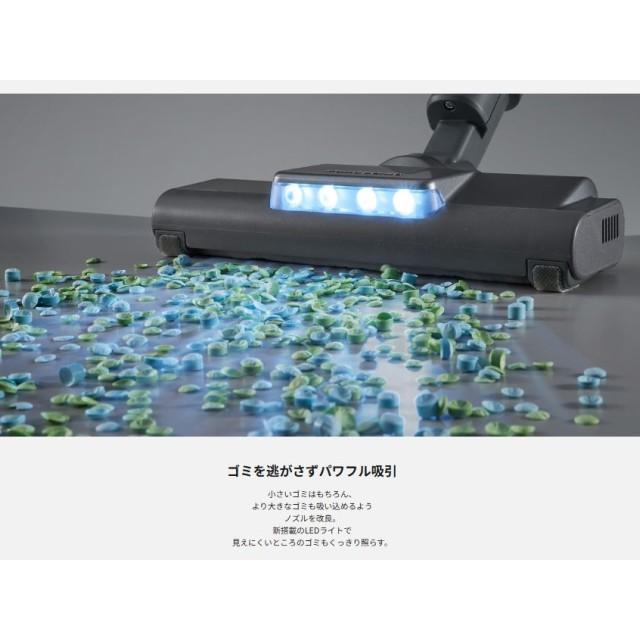 Panasonic（パナソニック） 掃除機 軽量 パワーノズル からまない