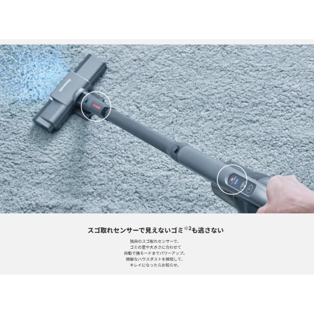 Panasonic（パナソニック） 掃除機 軽量 パワーノズル からまない