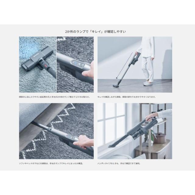 Panasonic（パナソニック） 掃除機 軽量 パワーノズル からまない