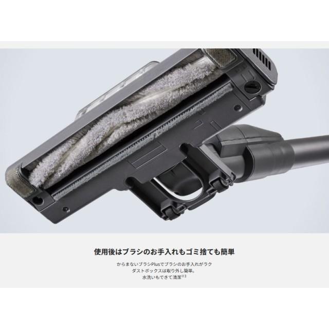 Panasonic（パナソニック） 掃除機 軽量 パワーノズル からまない