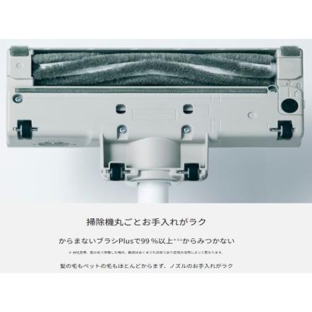 Panasonic（パナソニック） コードレス掃除機 パワーノズル からまない
