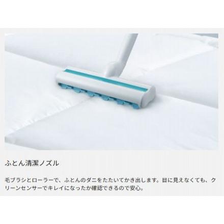 Panasonic（パナソニック） コードレス掃除機 パワーノズル からまない