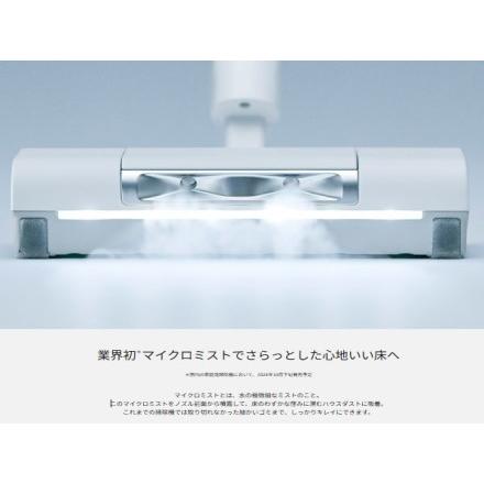 ナショナル　パワーノズル　MC-95S ナショナル パワーノズル MC-95S