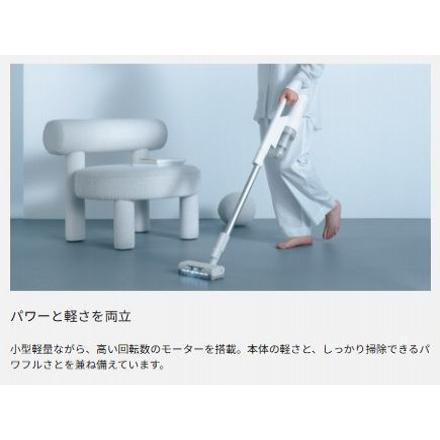 Panasonic（パナソニック） コードレス掃除機 パワーノズル からまない