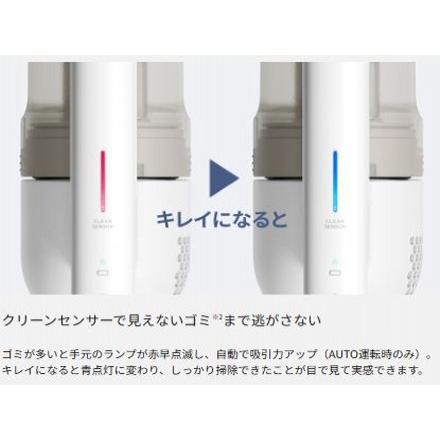Panasonic（パナソニック） コードレス掃除機 パワーノズル からまない