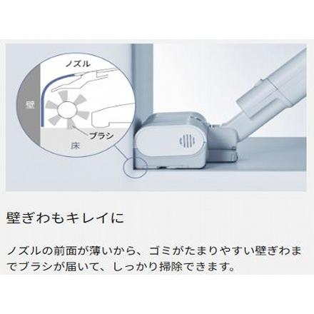 Panasonic（パナソニック） コードレス掃除機 パワーノズル からまない